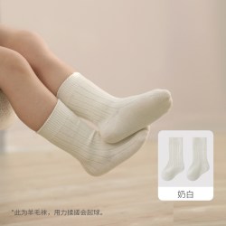 巴厘小猪 婴儿袜子秋冬新生儿保暖儿童长袜春秋季宝宝中筒袜
