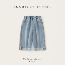 insbobo 抗菌 儿童卫衣