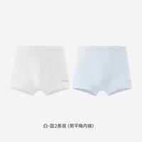 移动端：英氏 儿童平角内裤