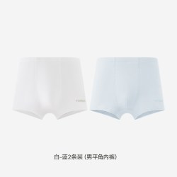 英氏 儿童平角内裤