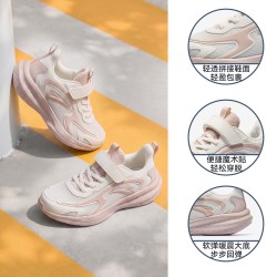 安踏儿童 鞋女童运动鞋2024秋季网面透气中大童跑步鞋软底鞋子夏季