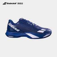 BABOLAT 新款 JET MACH 4敏捷系列舒适男女款匹克球鞋网球鞋