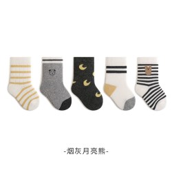 五朵棉 宝宝袜子男童春秋中筒袜a类棉袜春季女童袜松口婴儿袜白色