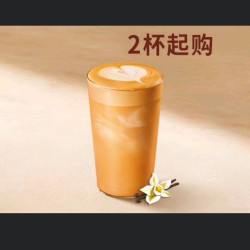 星巴克 法式香草风味拿铁 大杯（473ml）冰 经典浓缩（深烘）