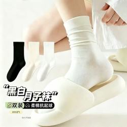 月子袜 5 双装