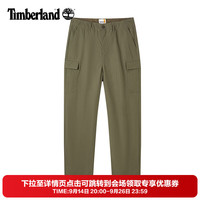 Timberland 官方男裤春夏户外舒适透气防泼水休闲长裤锥形工装裤A6M5W A58 36 180/92A