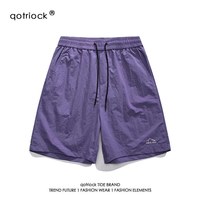 移动端：QOTRIOCK 户外速干伞兵短裤男夏季美式梭织潮牌运动沙滩五分裤透气凉感中裤
