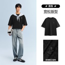 太平鸟 滑板小狗联名刺绣短袖T恤