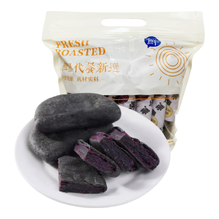 法米诺 五黑紫薯芋泥饼糕点无蔗糖粗粮孕妇解馋小零食早餐饱腹10枚散袋装
