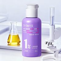 88VIP：采乐 1%二硫化硒洗发水旅行装40ml