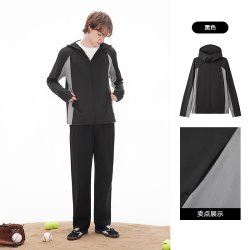 gxgjeans 撞色拼接设计运动夹克