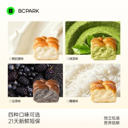 碧翠园 手撕黄油老面包