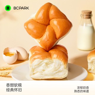 碧翠园手撕黄油老面包