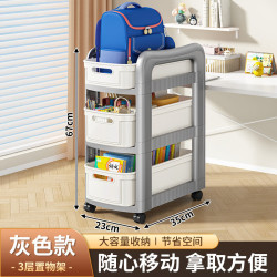 莫负时光 三层灰白 带轮可拆卸 书架