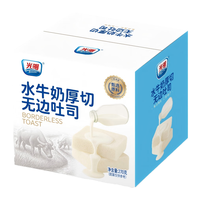 光明 水牛奶无边厚切吐司 270g/箱