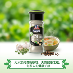 味好美 白胡椒粉 30g