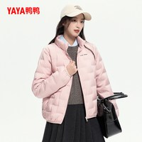 鸭鸭 轻薄保暖 格纹短款 女士羽绒服