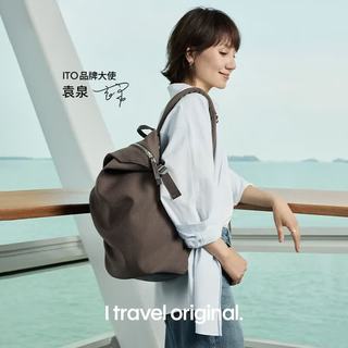 ITO TRUFFLE PRO BACKPACK 雾灰 12L 双肩旅行包