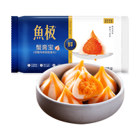 鱼极 海欣鱼火锅丸子关东煮麻辣烫食材夜宵速食