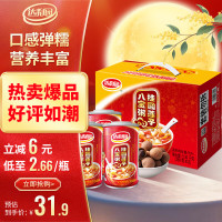 达利园 桂圆莲子 八宝粥 280g*12罐
