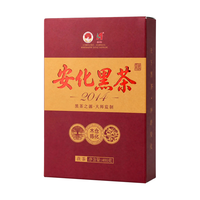 安化黑茶 2014年金花茯茶砖 400g 黑茶