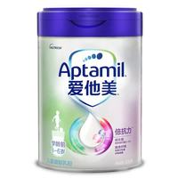 爱他美 学龄前儿童调制乳粉大童奶800g