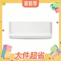 大件超省：中秋团聚，客厅空调好风起，来京东焕新！