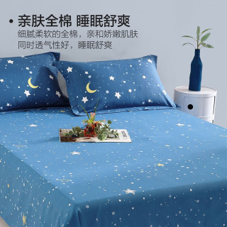 水星家纺 百丽丝   全棉印花床单  240cm×230cm