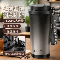 玺玟 316不锈钢陶瓷内胆 暮色黑 保温杯