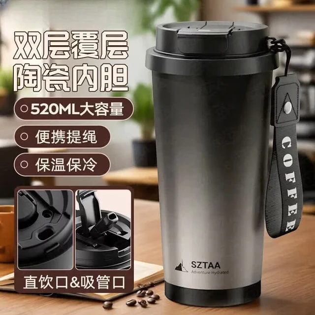 玺玟 316不锈钢陶瓷内胆 暮色黑 保温杯