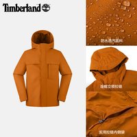 Timberland 男三合一冲锋衣外套抓绒内胆防水防风|A6NG5