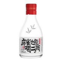 口子 麻雀也能喝二两 33度130mL 兼香型白酒