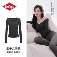 Lee Cooper 打底衫羊毛保暖秋衣内搭亲肤低领上衣打底衣 静奢深麻灰 （适合5-15°C 200g） L