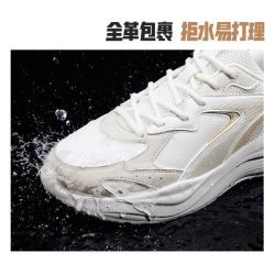 361° 全革防泼水防滑 老爹鞋 羽毛白/燕麦奶 38
