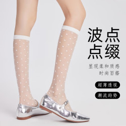 FOURDATRY JK黑色波点丝袜夏季超薄透气玻璃丝小腿袜日系圆点无骨长筒袜子女