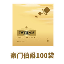 川宁 豪门伯爵红茶