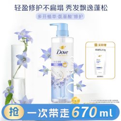 多芬 樱花柔顺盈润 洗发露  470ml