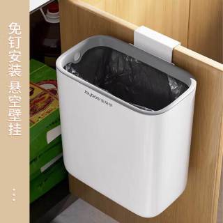 佳帮手 垃圾桶 3L