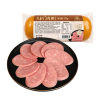 大红门 大紅門大红门蒜香肉肠蒜蓉味香肠肉肠老北京特产下酒菜肉熟食开袋即食 大红门肉肠210g*4