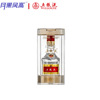 五粮液 普五八代浓香型白酒52度50ml单瓶官方授权无礼袋月黑专享
