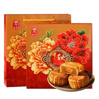 元气方块 蛋黄莲蓉 港式 月饼 480g 礼盒装