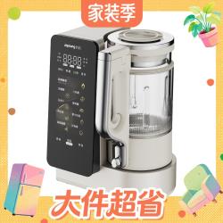 九阳 巨齿鲨 B80 1.75L 磁悬浮 破壁机