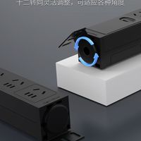 良工 5位过载保护 PDU插座