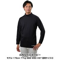 迪桑特 男士冬季高领宽松保暖防寒运动服棒球汗衫