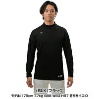 迪桑特 男士冬季高领宽松保暖运动T恤