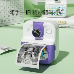 铭塔 拍立得相机 白色 64GB 含7卷纸