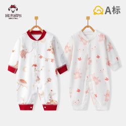 班杰威尔 宝宝连体衣 2件