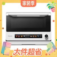 厨房焕新正当时 京东厨小电器中秋大放价
