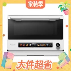 Panasonic 万食炉3.0 NN-DS286S 微蒸烤炸一体机 28L