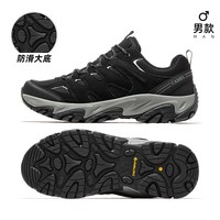 移动端、88VIP:骆驼 防水防滑 女士登山鞋